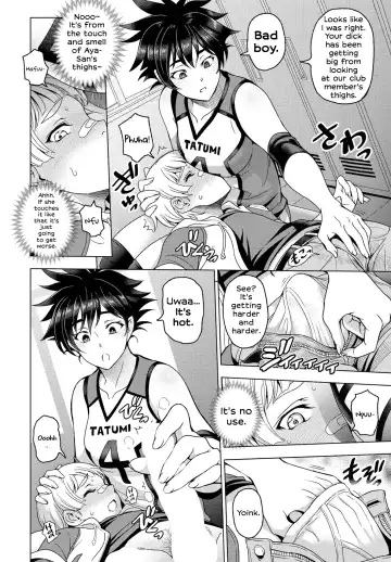 [Sena Youtarou] Futomomo ÷ Shitto = Love Love | Thighs ÷ Jealousy = Love Love Fhentai - Page 6