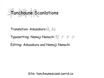 [Shikei] Yuuki Ijiri 3 Fhentai - Page 27