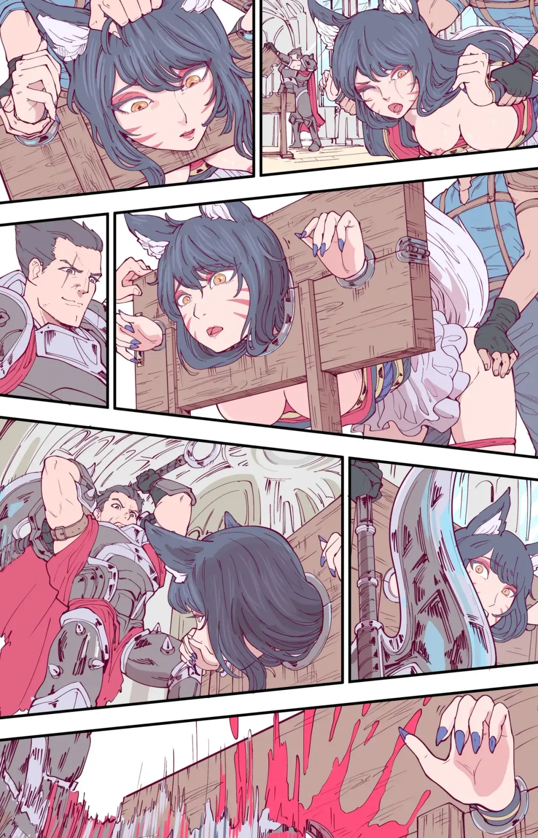 [Guangmi] Ahri's End Fhentai - Page 10