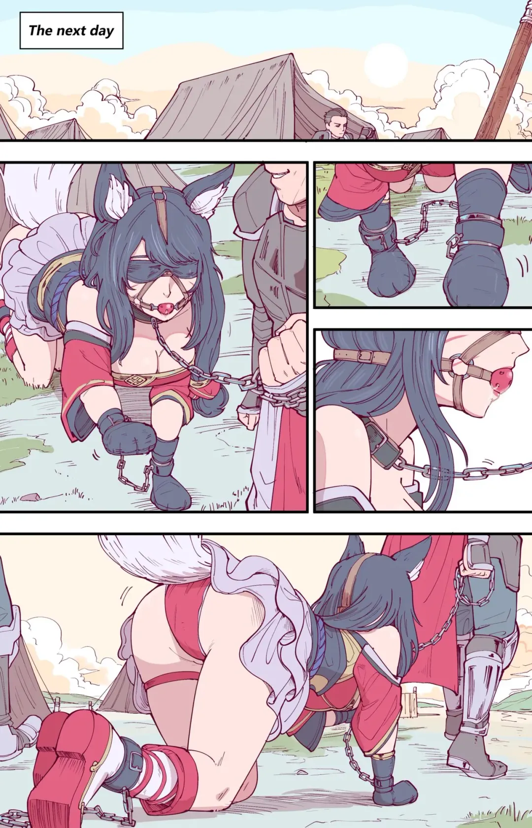 [Guangmi] Ahri's End Fhentai - Page 6