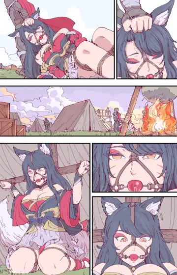 [Guangmi] Ahri's End Fhentai - Page 4