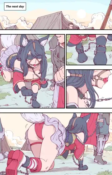[Guangmi] Ahri's End Fhentai - Page 6