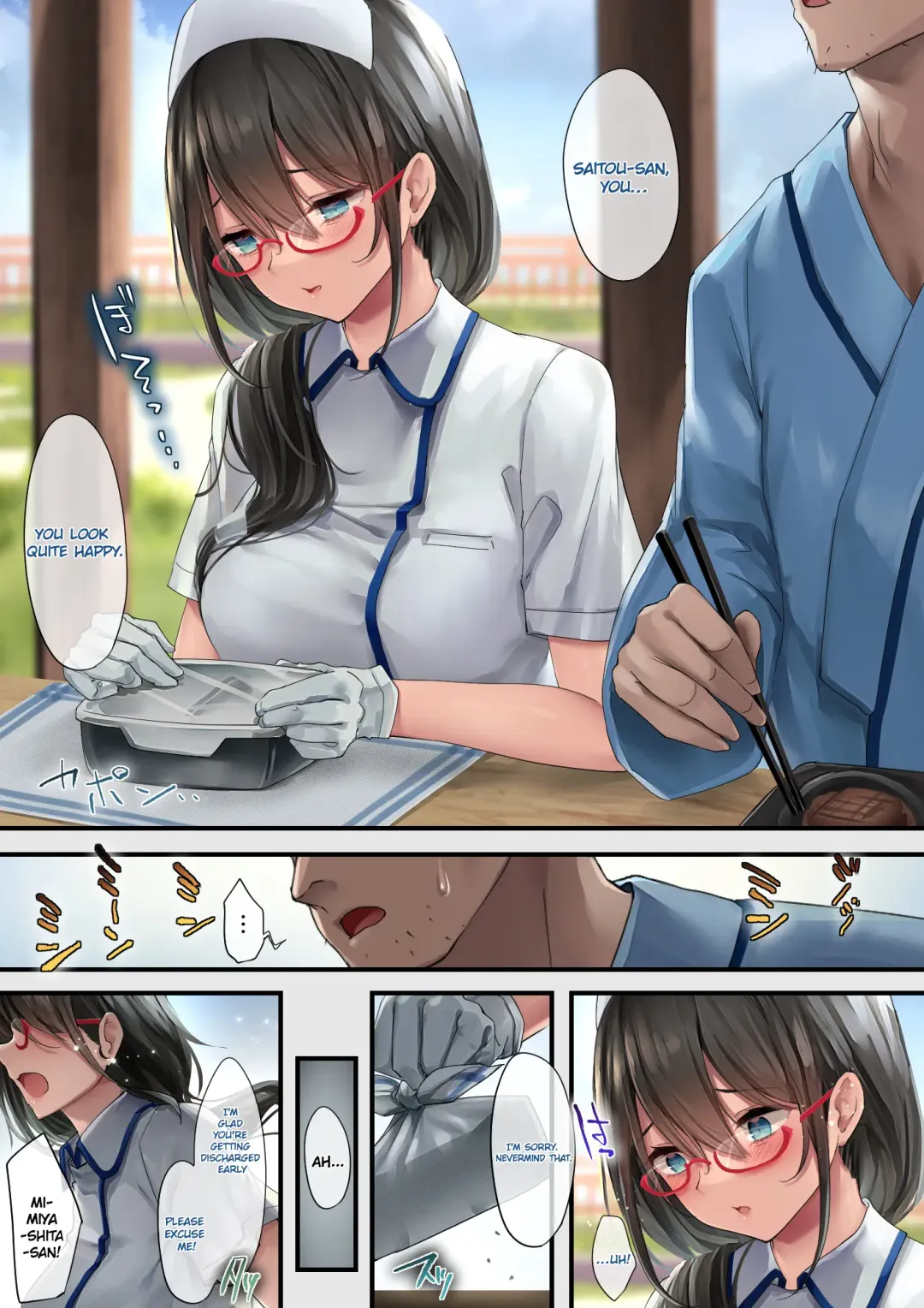[Osisio] Adeyaka Nursing 2 Fhentai - Page 18