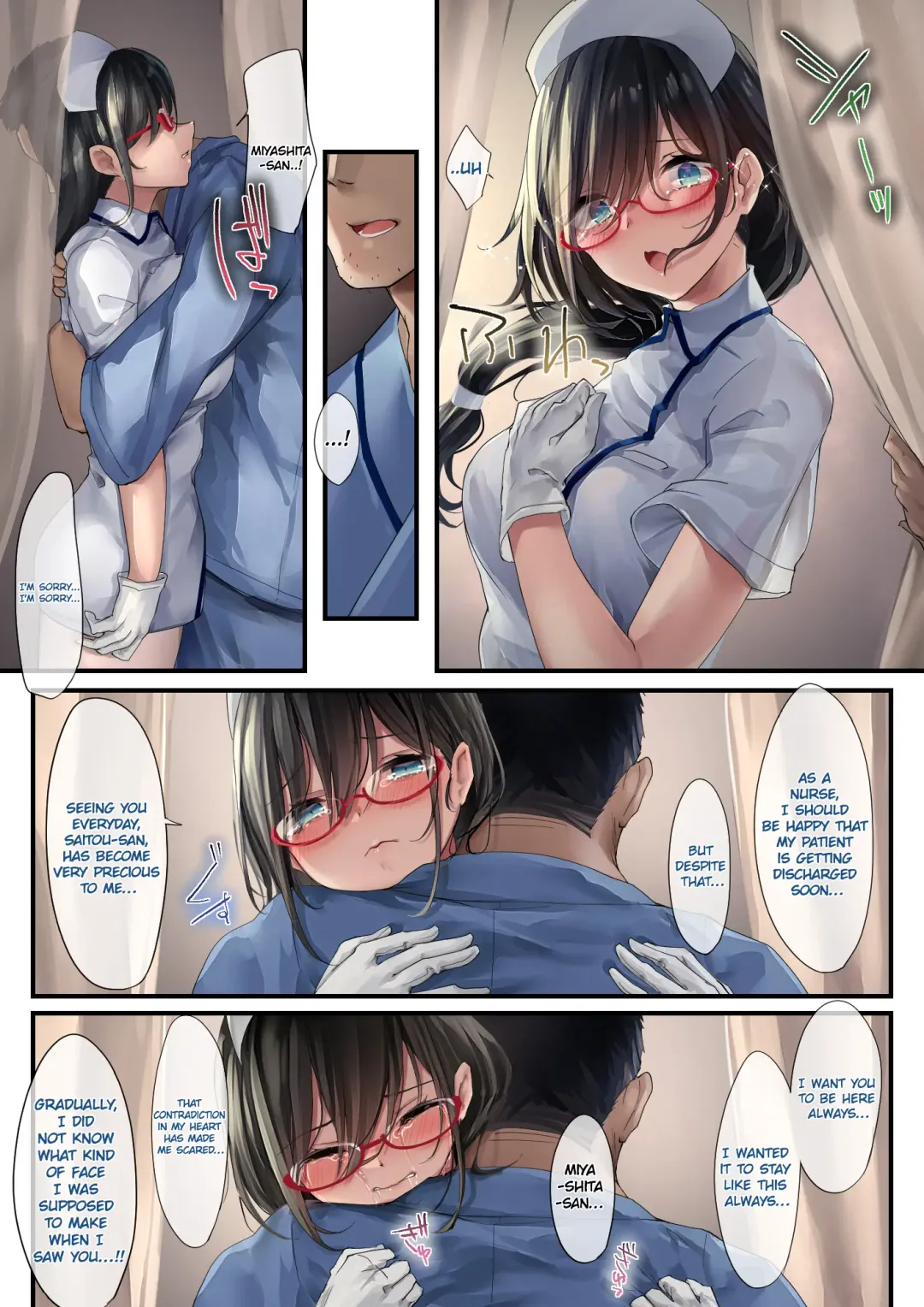 [Osisio] Adeyaka Nursing 2 Fhentai - Page 21