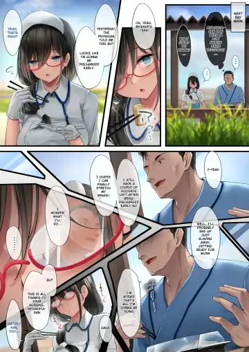 [Osisio] Adeyaka Nursing 2 Fhentai - Page 16
