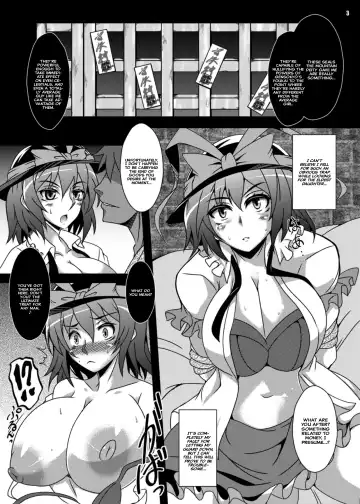 [Hasekura Noise] Ochita Tennyo wa Noborenai (decensored) Fhentai.net - Page 3