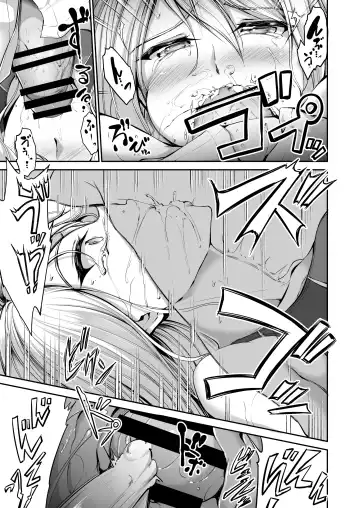 [Campbell Gichou] Swimming Life Ch. 2 Fhentai - Page 13