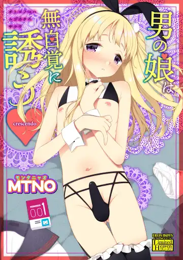 Read [Mtno] Otokonoko wa Mujikaku ni Sasou crescendo - Fhentai.net