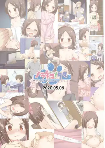 [Yukino Minato] Owari no Nikkichou Full Color Tokutenyou (decensored) Fhentai - Page 51