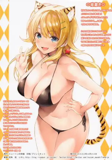 [Inuzumi Masaki] Natsu no Hamabe de Producer-san to Dokidoki Osoto Ecchi Shichaimasu Fhentai - Page 15