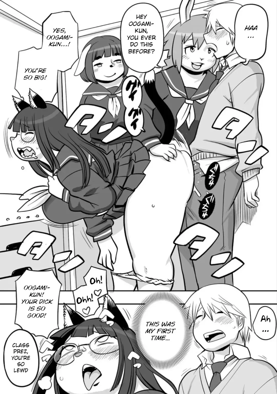 [Kojima Video] Inniku Maniacs Fhentai - Page 14