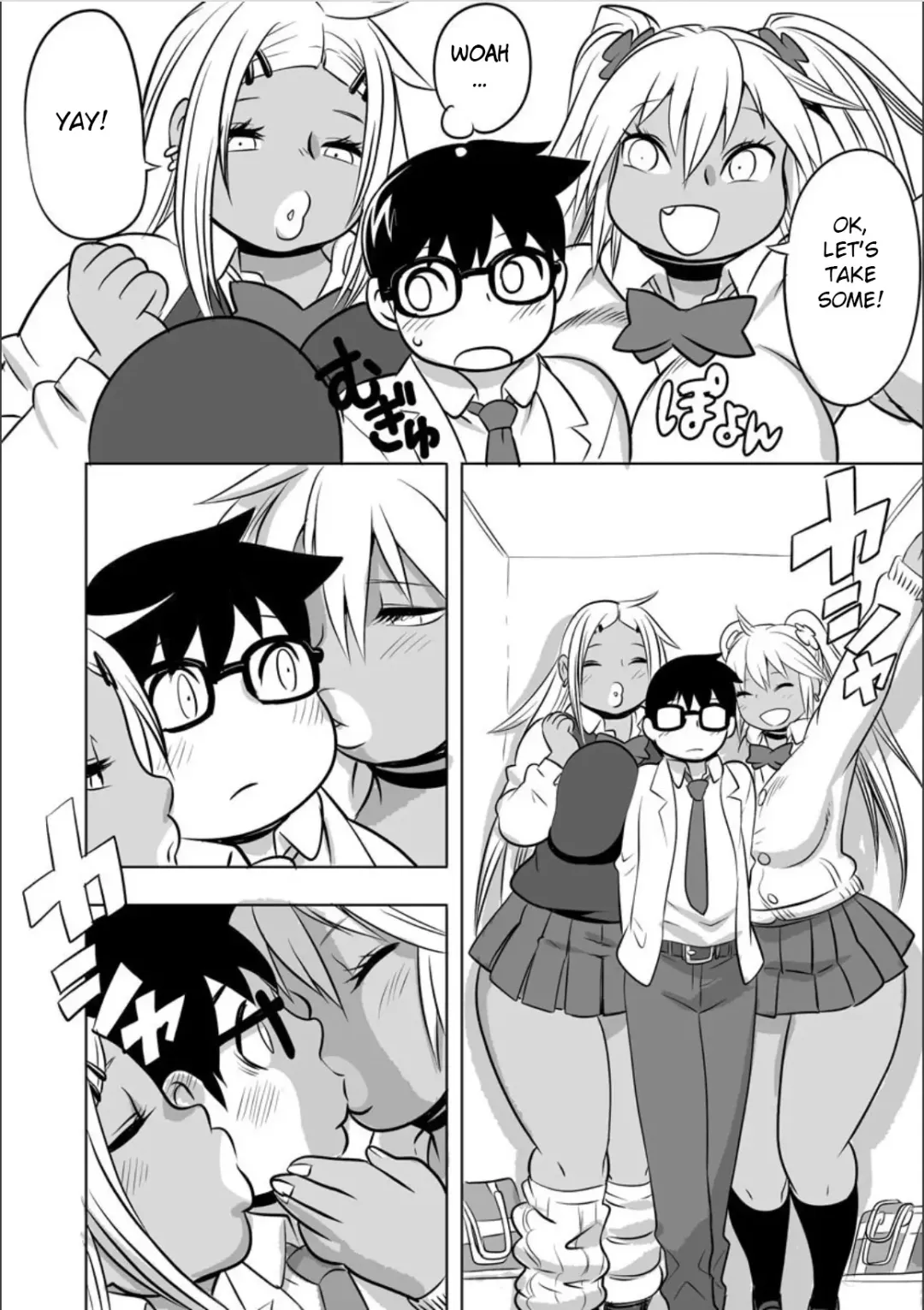 [Kojima Video] Inniku Maniacs Fhentai - Page 162