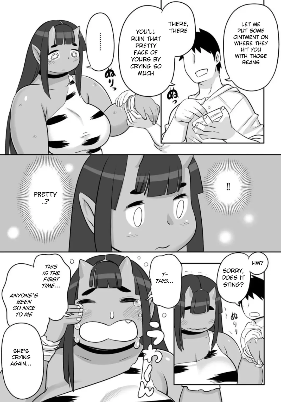 [Kojima Video] Inniku Maniacs Fhentai - Page 183