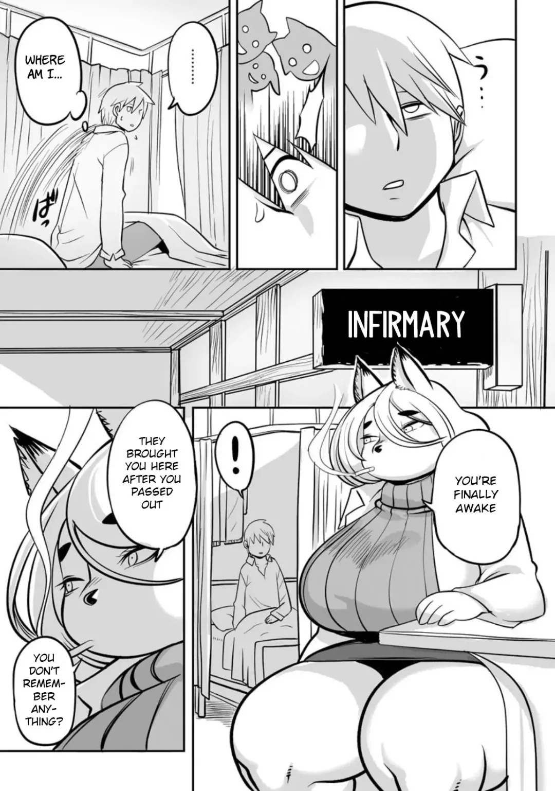 [Kojima Video] Inniku Maniacs Fhentai - Page 20