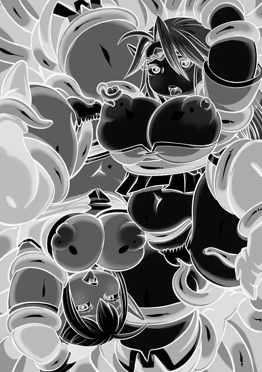 [Kojima Video] Inniku Maniacs Fhentai - Page 32