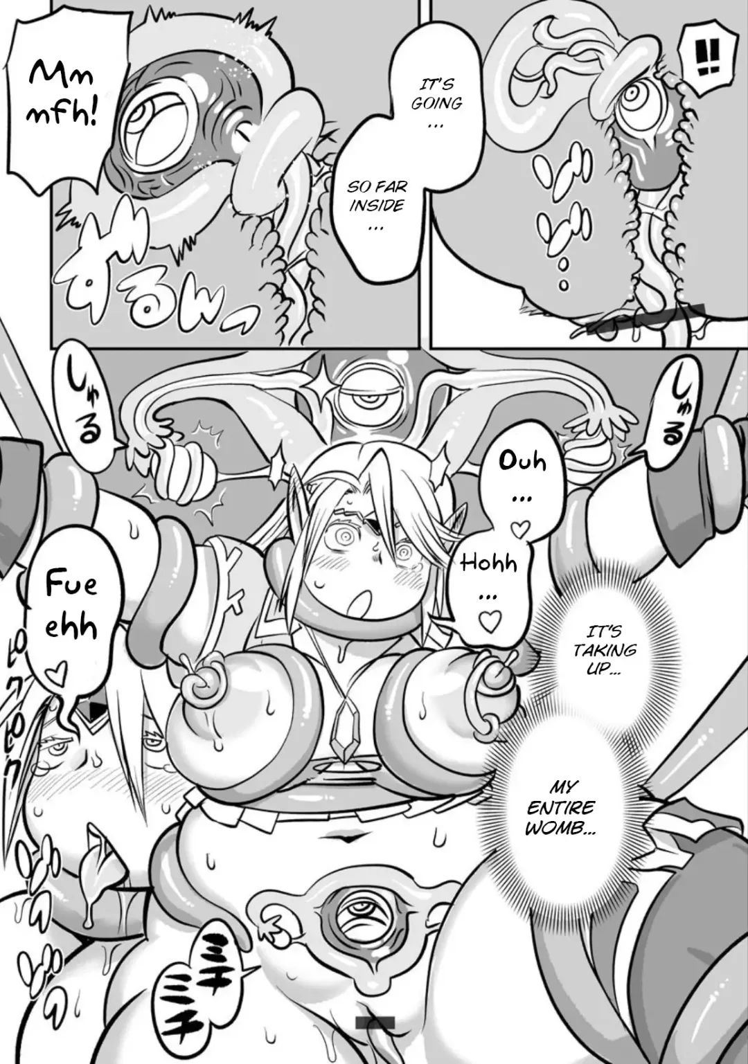 [Kojima Video] Inniku Maniacs Fhentai - Page 47