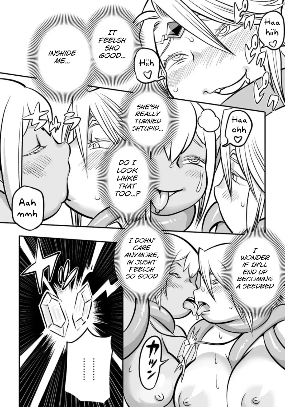 [Kojima Video] Inniku Maniacs Fhentai - Page 51