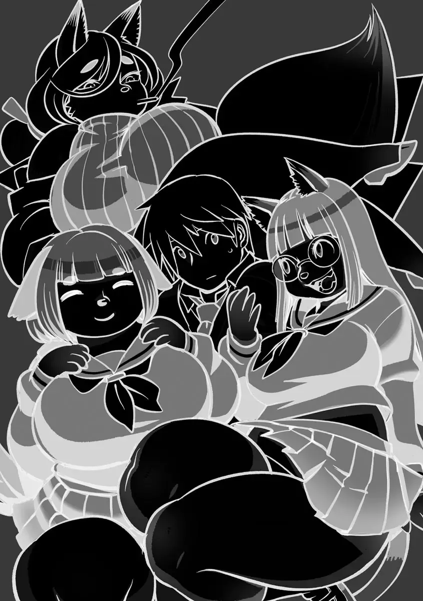 [Kojima Video] Inniku Maniacs Fhentai - Page 6