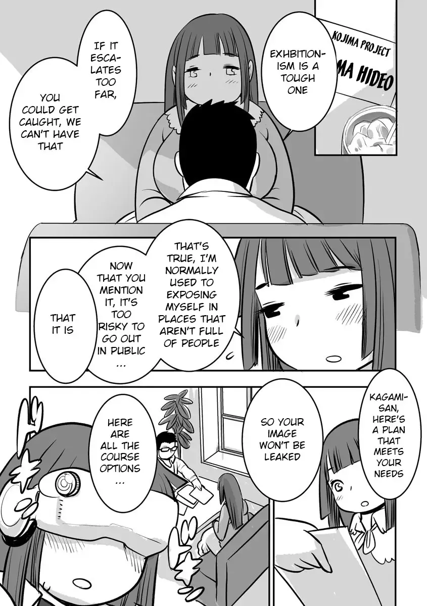 [Kojima Video] Inniku Maniacs Fhentai - Page 84