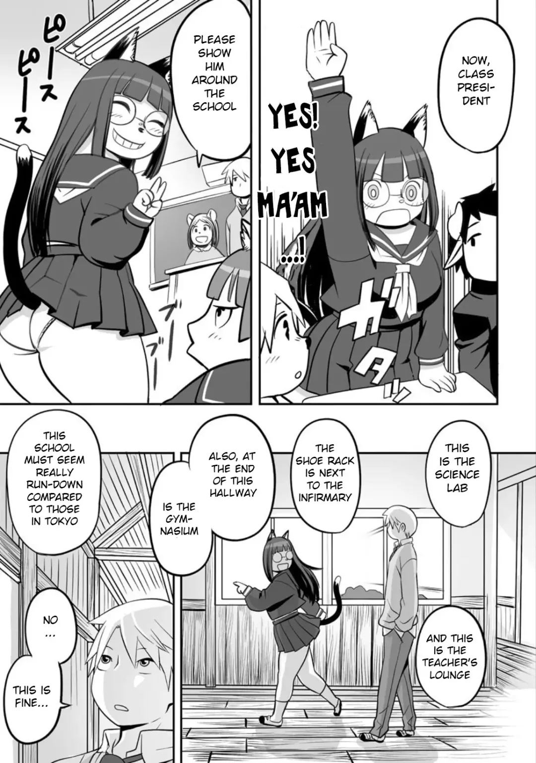 [Kojima Video] Inniku Maniacs Fhentai - Page 9