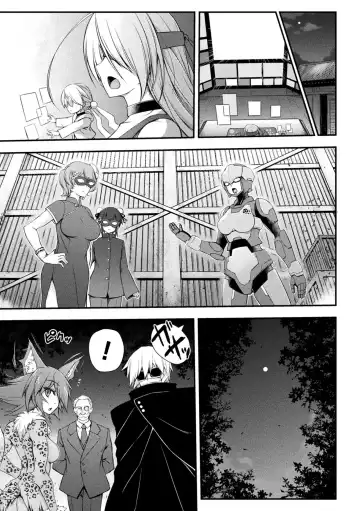 [Midorigi Mura] Thunder Clasp! THE COMIC Ingoku no Shitenshi 3 Fhentai - Page 20