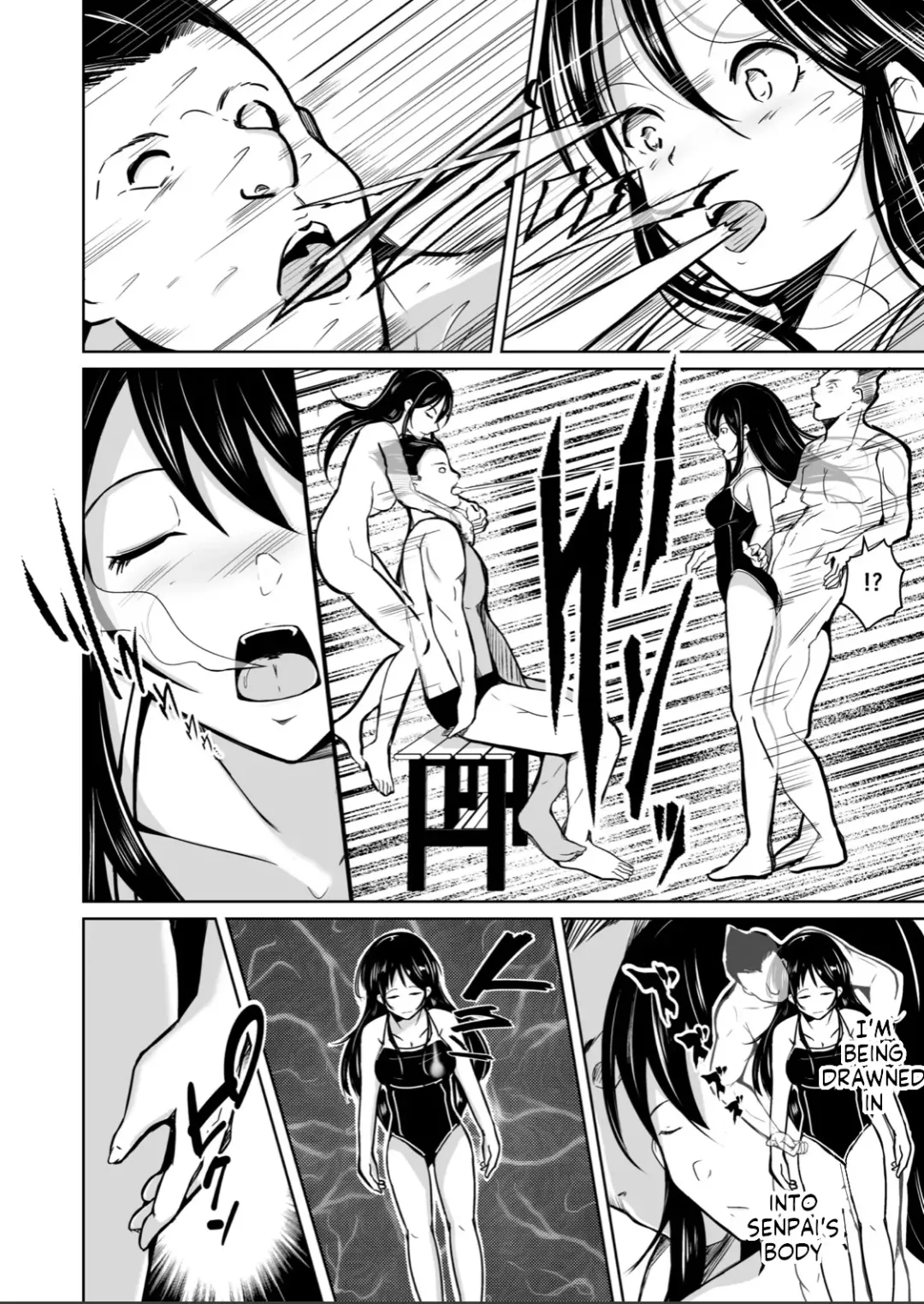 [Iwashita] CHANGE ~Mou Modorenai, Modoritakunai~ Fhentai - Page 12