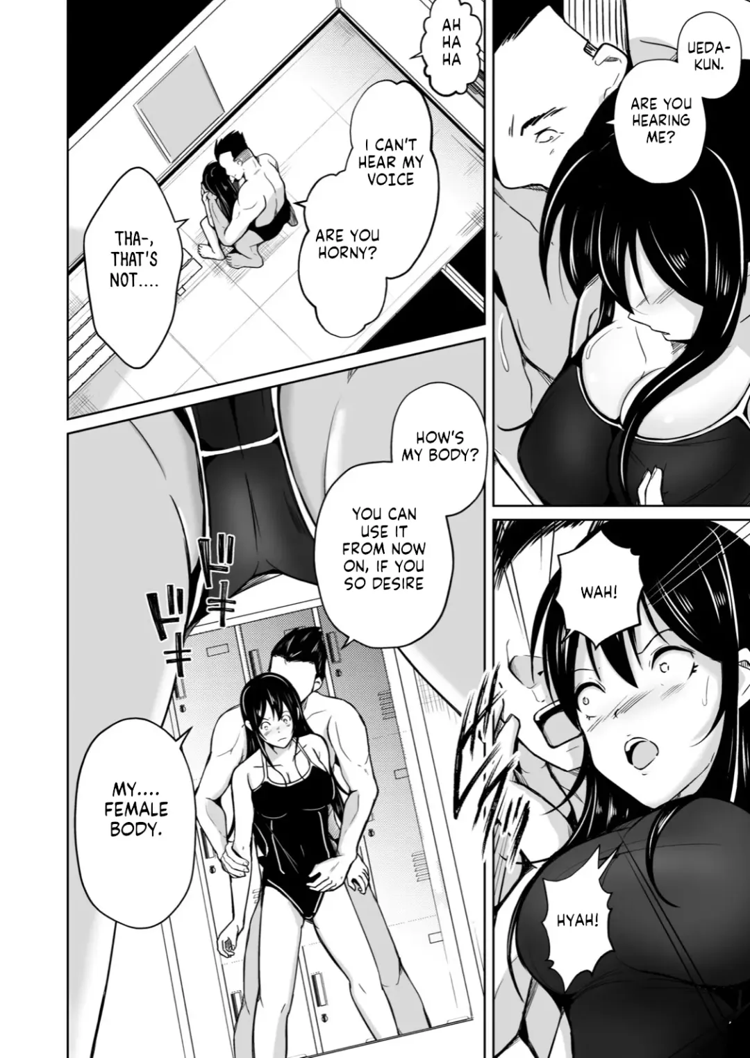 [Iwashita] CHANGE ~Mou Modorenai, Modoritakunai~ Fhentai - Page 20