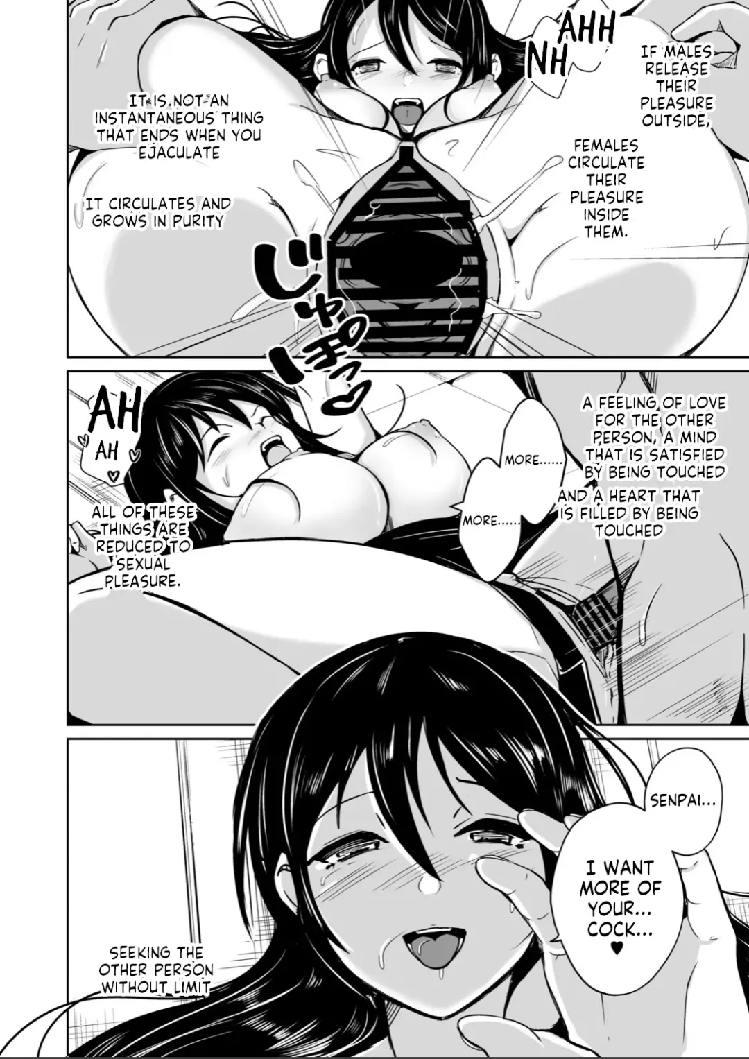 [Iwashita] CHANGE ~Mou Modorenai, Modoritakunai~ Fhentai - Page 38