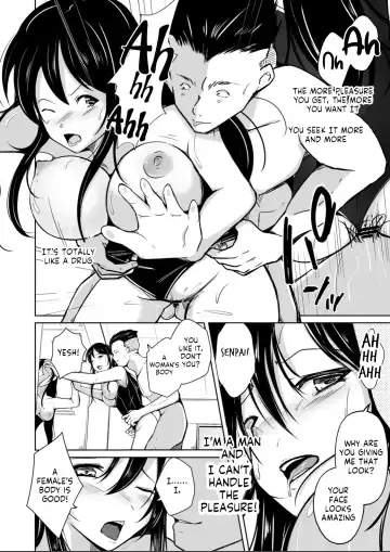 [Iwashita] CHANGE ~Mou Modorenai, Modoritakunai~ Fhentai - Page 40