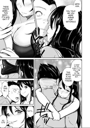 [Iwashita] CHANGE ~Mou Modorenai, Modoritakunai~ Fhentai - Page 7
