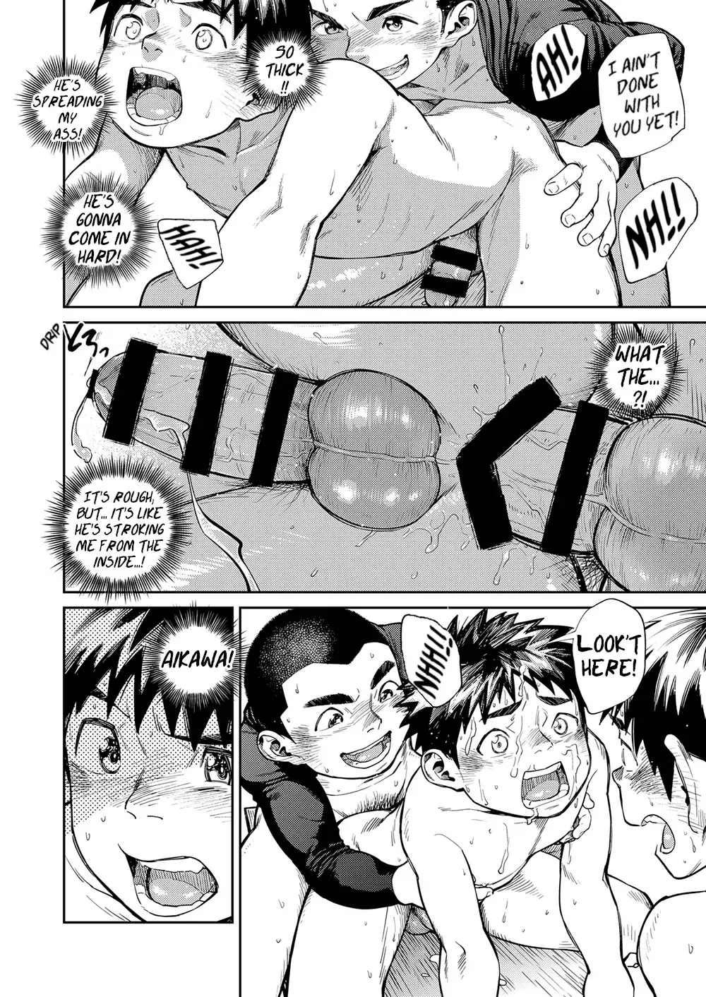 [Shigemaru Shigeru] Manga Shounen Zoom Vol. 26 Fhentai - Page 16