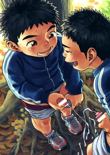 [Shigemaru Shigeru] Manga Shounen Zoom Vol. 26 Fhentai - Page 43