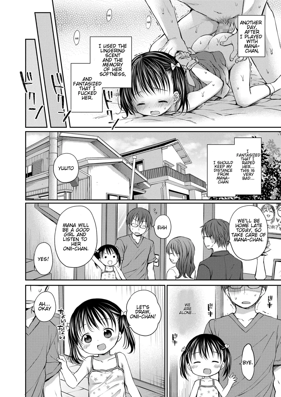 [Rico] Otona Mitai ni Suki ni Shite ne - Don't treat me as a child Fhentai - Page 22