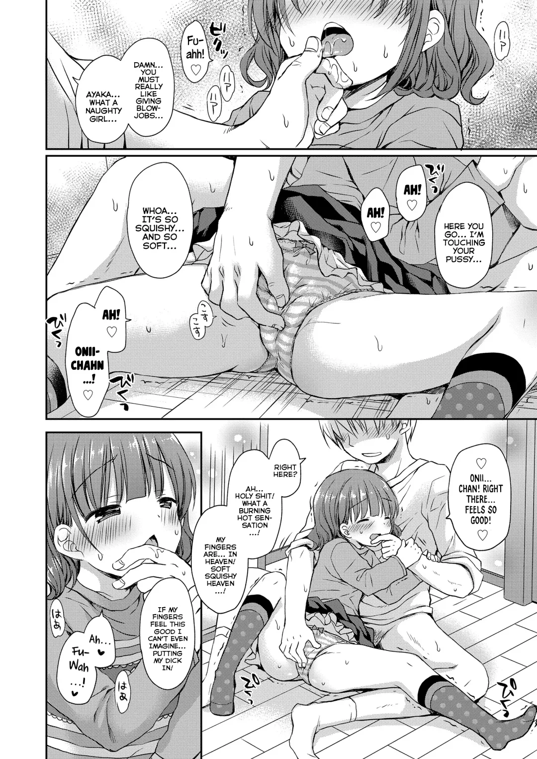 [Rico] Otona Mitai ni Suki ni Shite ne - Don't treat me as a child Fhentai - Page 46