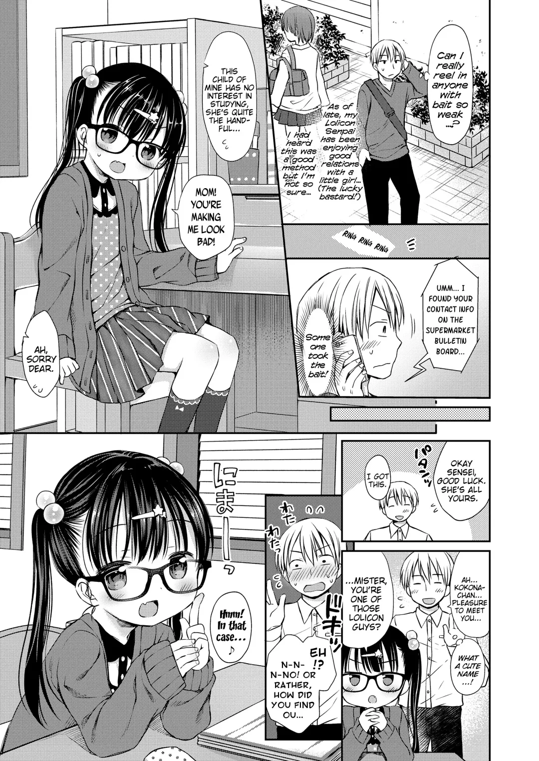 [Rico] Otona Mitai ni Suki ni Shite ne - Don't treat me as a child Fhentai - Page 5