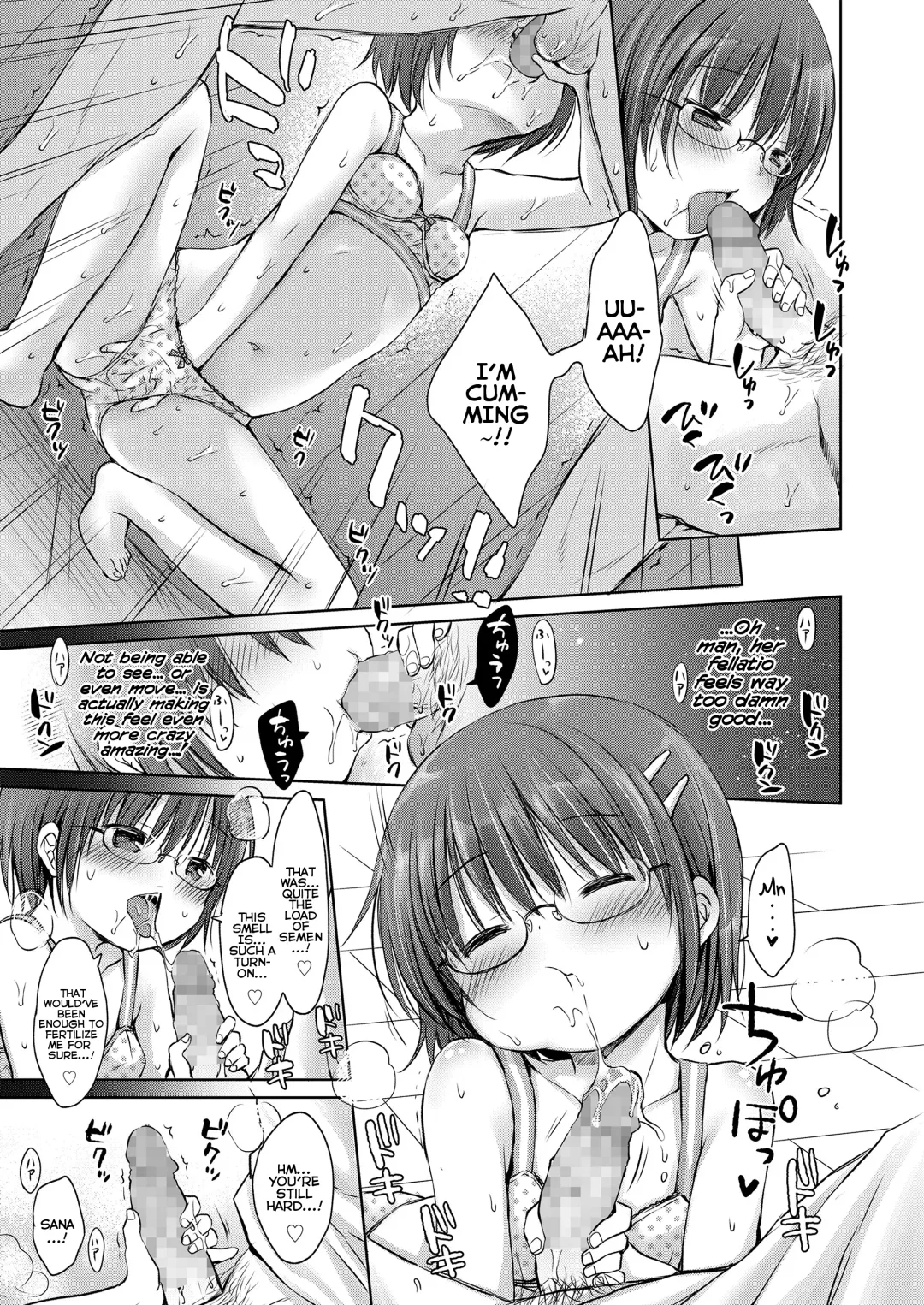 [Rico] Otona Mitai ni Suki ni Shite ne - Don't treat me as a child Fhentai - Page 67