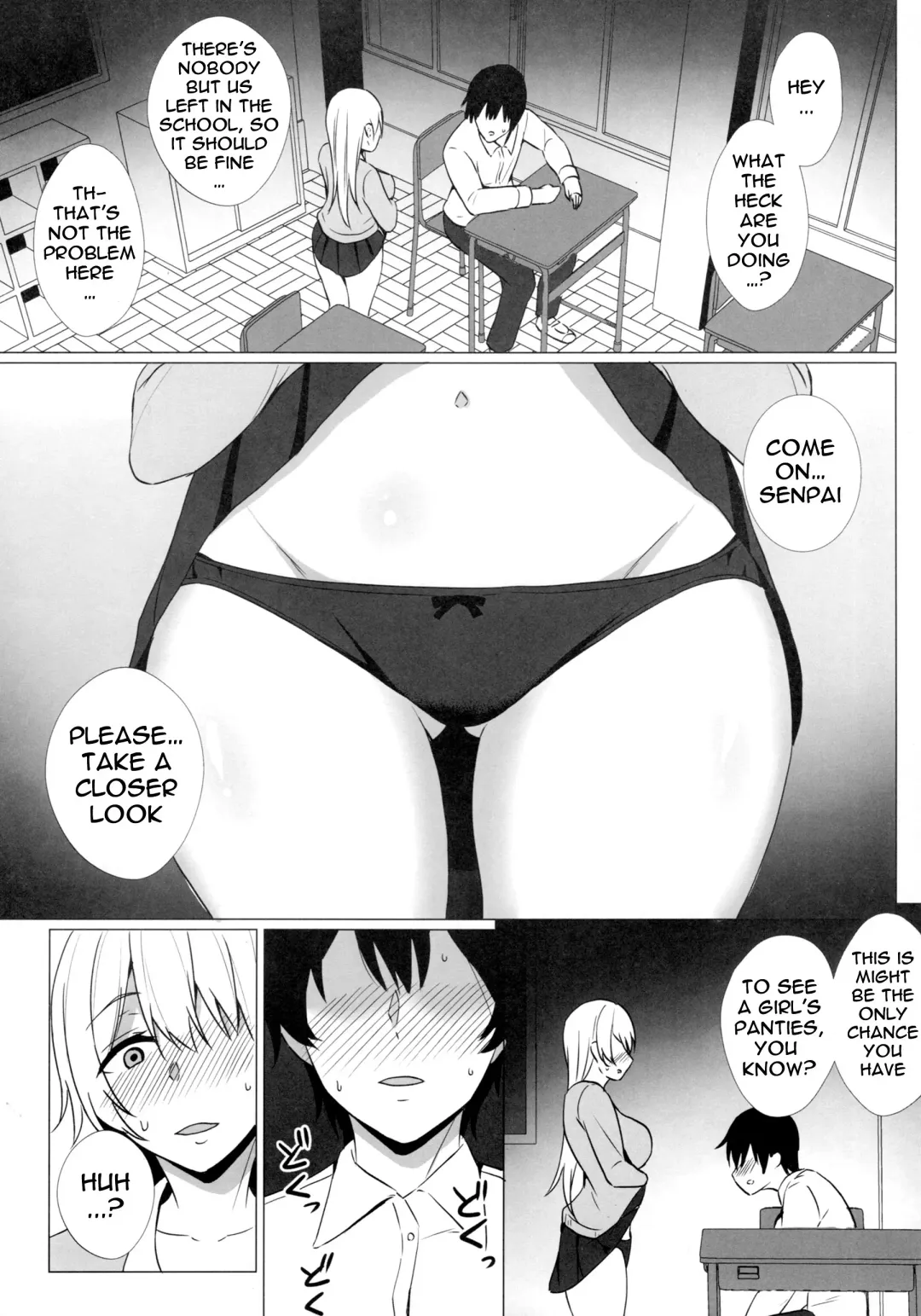 [Asami Yurumu] Takamiya-san wa Aisaretai ~Yokkyuu Fuman na Kouhai Gal ni Ichaicha Nakadashi SEX o Shita Hanashi~ Fhentai - Page 10