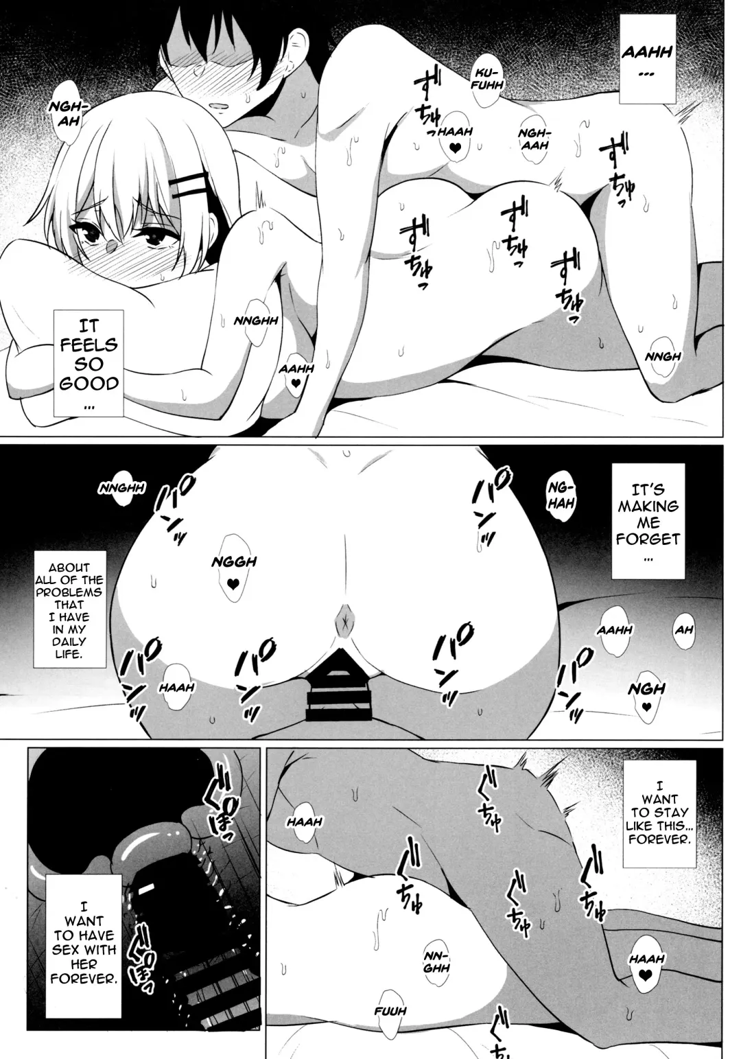 [Asami Yurumu] Takamiya-san wa Aisaretai ~Yokkyuu Fuman na Kouhai Gal ni Ichaicha Nakadashi SEX o Shita Hanashi~ Fhentai - Page 26