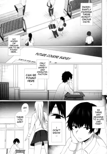 [Asami Yurumu] Takamiya-san wa Aisaretai ~Yokkyuu Fuman na Kouhai Gal ni Ichaicha Nakadashi SEX o Shita Hanashi~ Fhentai - Page 2