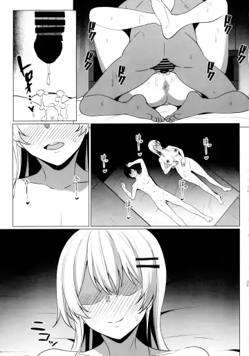 [Asami Yurumu] Takamiya-san wa Aisaretai ~Yokkyuu Fuman na Kouhai Gal ni Ichaicha Nakadashi SEX o Shita Hanashi~ Fhentai - Page 32