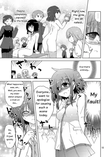 [Suihei Kiki] Mika Ni Harassment An Unperverted World Remake Fhentai.net - Page 12