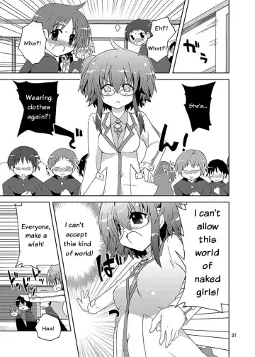 [Suihei Kiki] Mika Ni Harassment An Unperverted World Remake Fhentai.net - Page 20