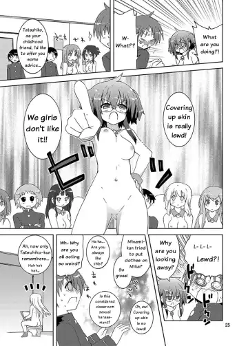 [Suihei Kiki] Mika Ni Harassment An Unperverted World Remake Fhentai.net - Page 24