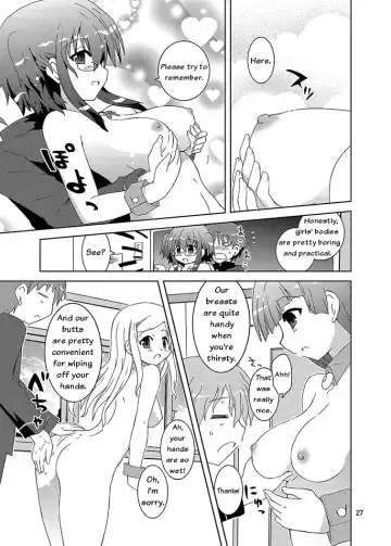 [Suihei Kiki] Mika Ni Harassment An Unperverted World Remake Fhentai.net - Page 26