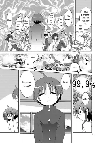 [Suihei Kiki] Mika Ni Harassment An Unperverted World Remake Fhentai.net - Page 30