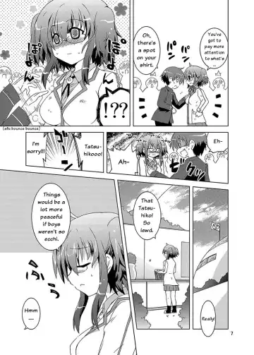 [Suihei Kiki] Mika Ni Harassment An Unperverted World Remake Fhentai.net - Page 6