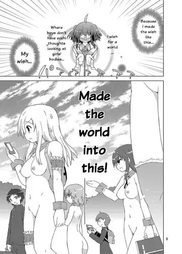 [Suihei Kiki] Mika Ni Harassment An Unperverted World Remake Fhentai.net - Page 8