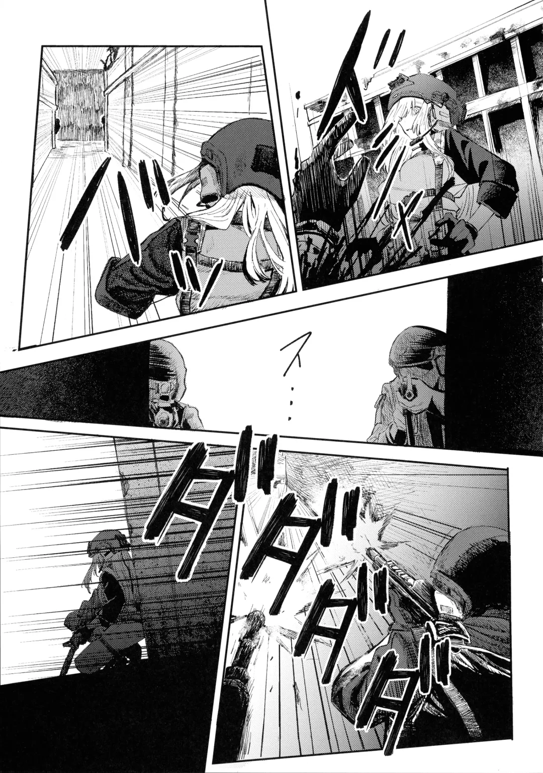 Busou Joshi Kanzen Haiboku Fhentai - Page 13
