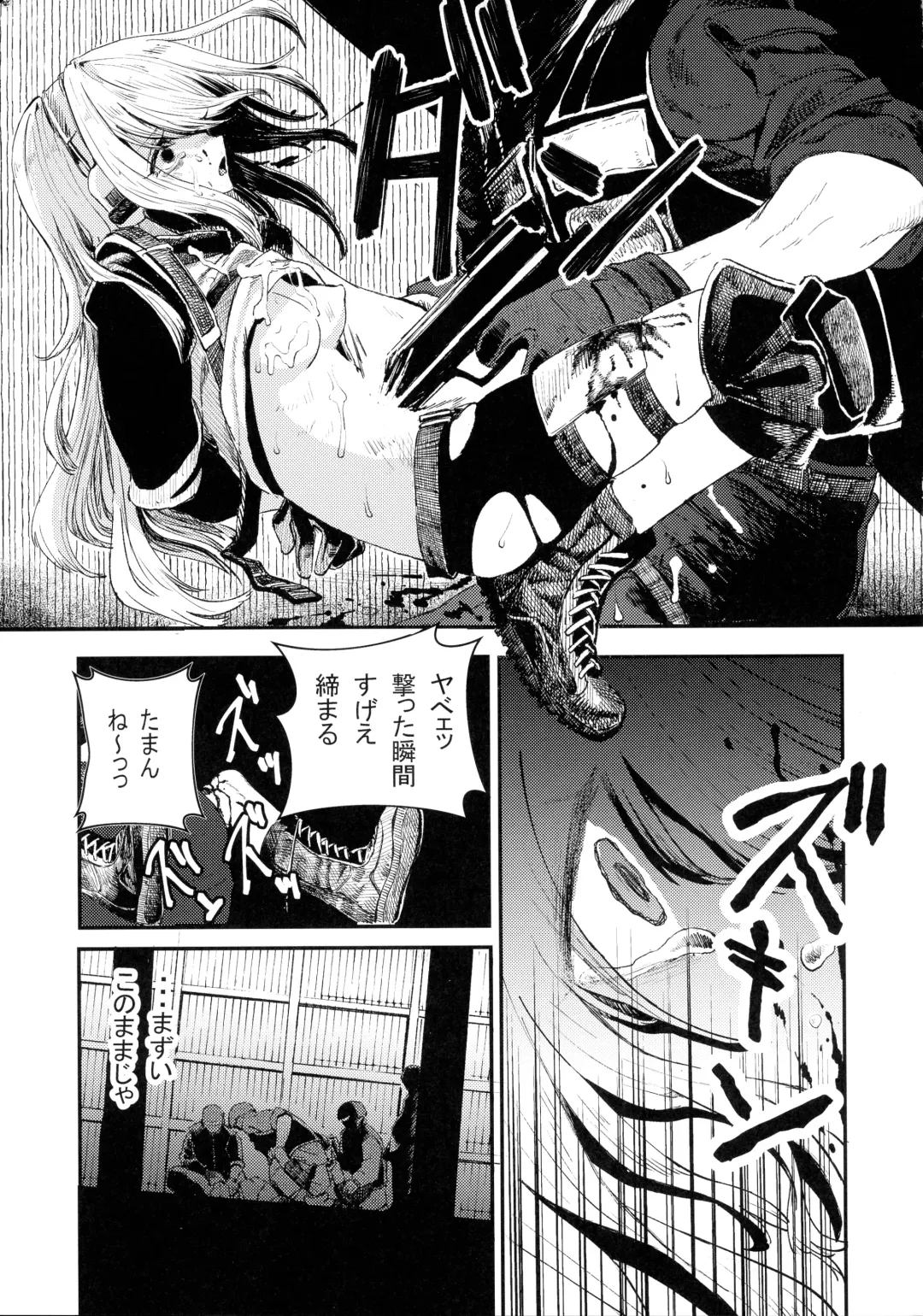 Busou Joshi Kanzen Haiboku Fhentai - Page 29