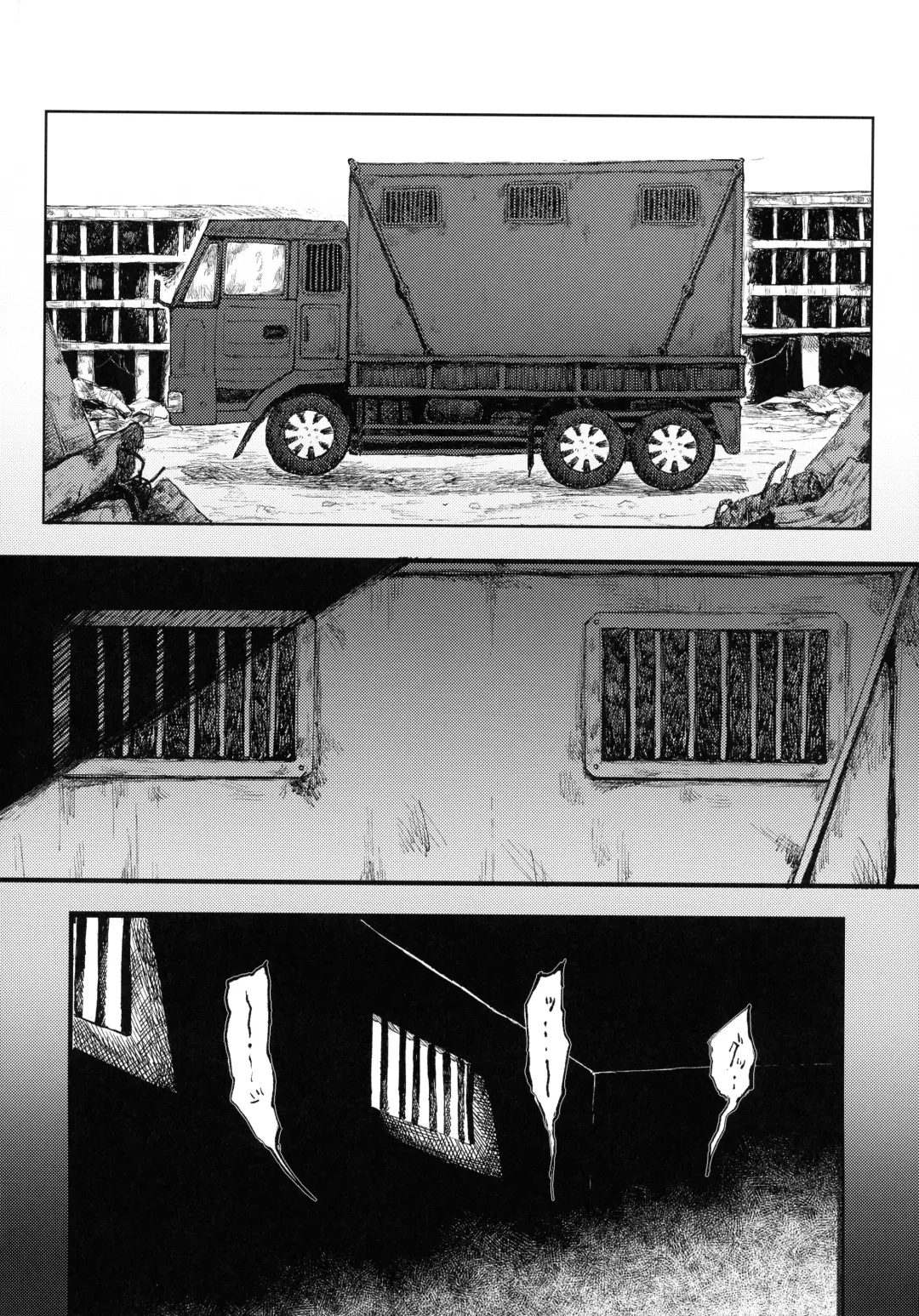 Busou Joshi Kanzen Haiboku Fhentai - Page 4